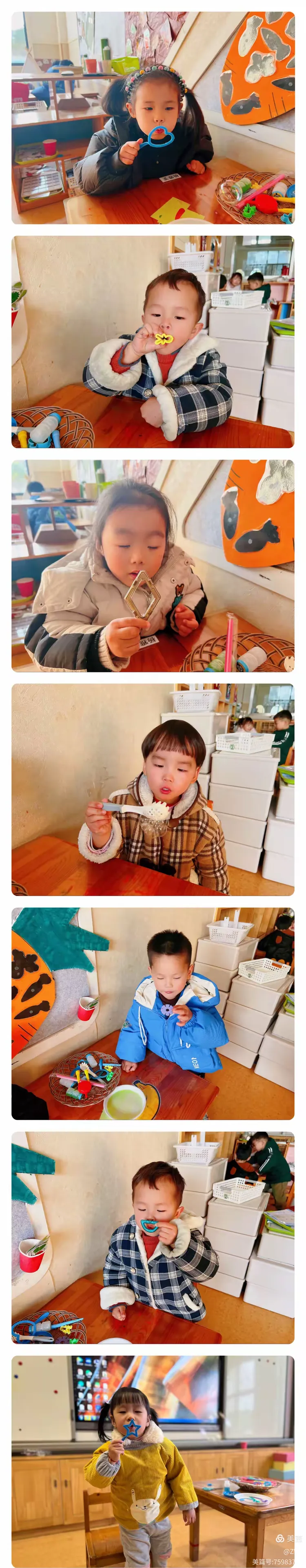 小二班课程故事:泡泡旅行记